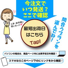 画像15: 日本製 布から作る オーダー レッスンバッグ｜無地・キルティング・キャラクター生地対応｜好きなサイズで作れる 名入れOK【Yokohama小町堂】 (15)